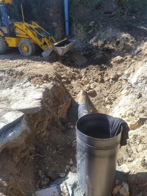 Περιοχή «ΚΑΤΩ ΣΦΑΓΕΙΑ»